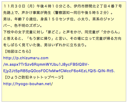 ファイル 2034-3.png