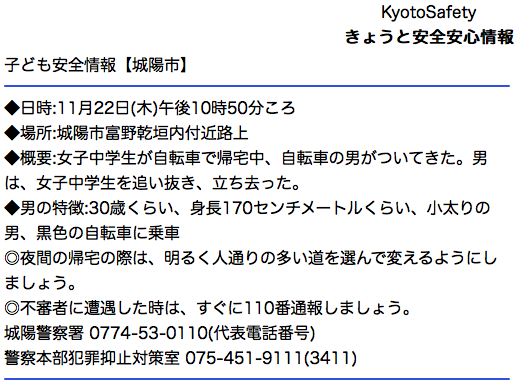 ファイル 2034-4.png