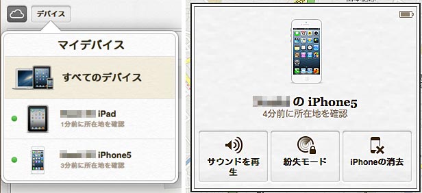 ファイル 2035-2.jpg