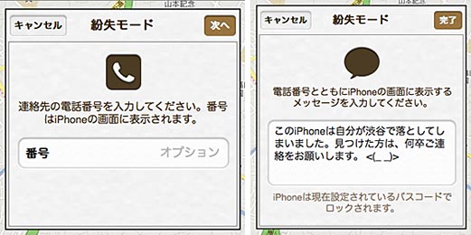 ファイル 2035-4.jpg