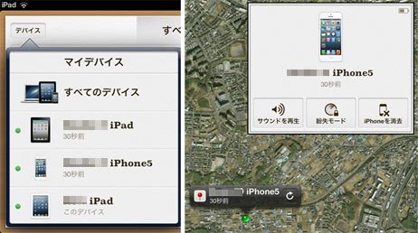 ファイル 2037-2.jpg