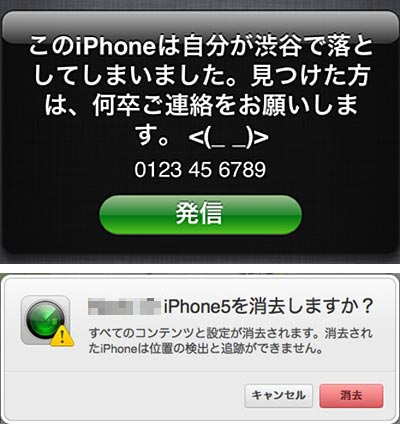 ファイル 2037-5.jpg