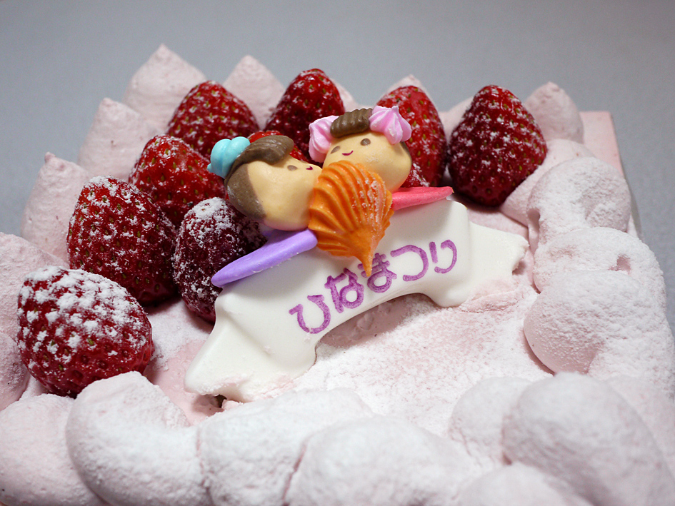 ファイル 2043-4.jpg