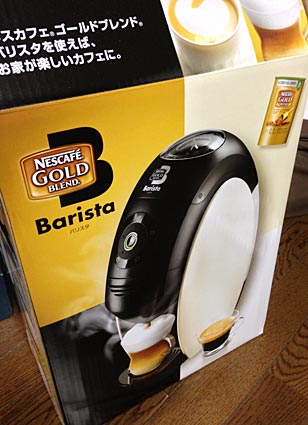 ファイル 2045-2.jpg