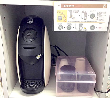 ファイル 2045-3.jpg