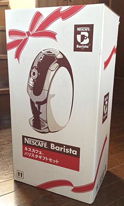 ファイル 2045-4.jpg