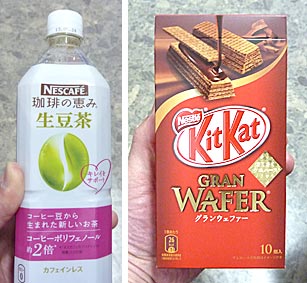 ファイル 2057-3.jpg