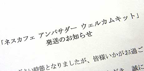 ファイル 2057-5.jpg