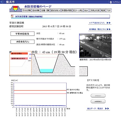 ファイル 2060-3.jpg