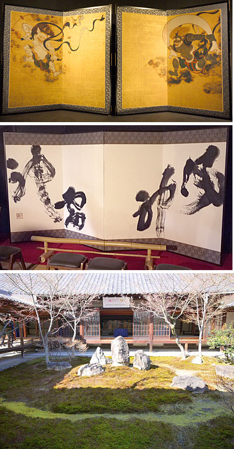 ファイル 2063-2.jpg