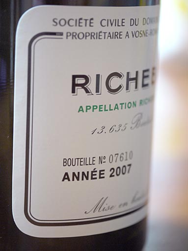 ファイル 2066-3.jpg