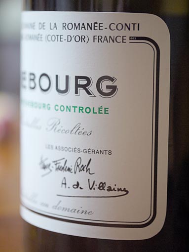 ファイル 2066-4.jpg