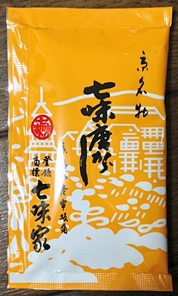 ファイル 2074-5.jpg