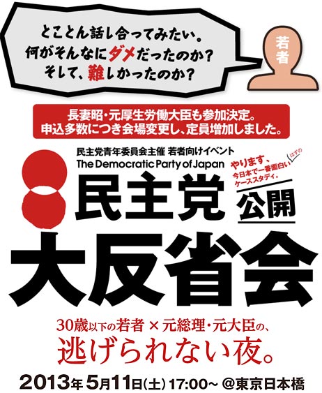 ファイル 2088-2.jpg