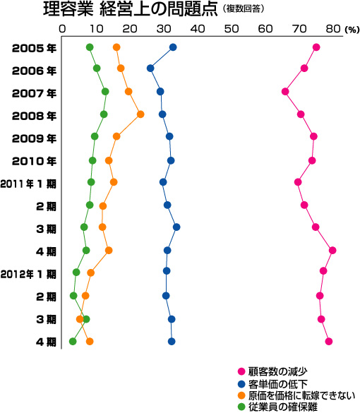 ファイル 2096-1.jpg