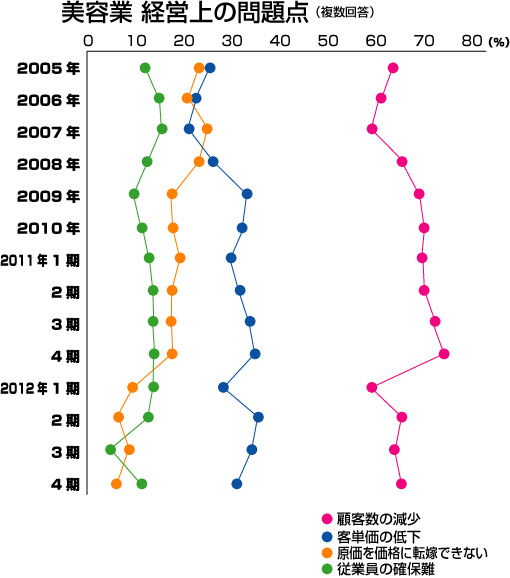 ファイル 2096-2.jpg