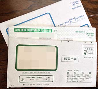 ファイル 2097-2.jpg