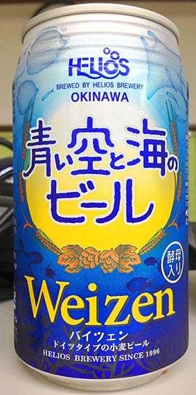 ファイル 2127-2.jpg