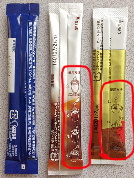 ファイル 2144-2.jpg