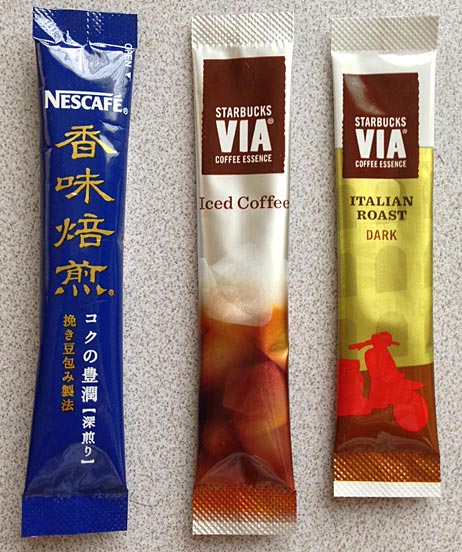 ファイル 2144-3.jpg