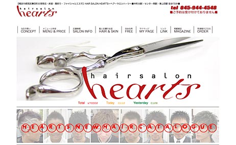 ファイル 2157-2.jpg