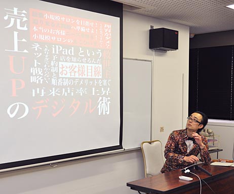 ファイル 2160-4.jpg