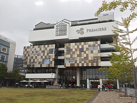 ファイル 2162-2.jpg