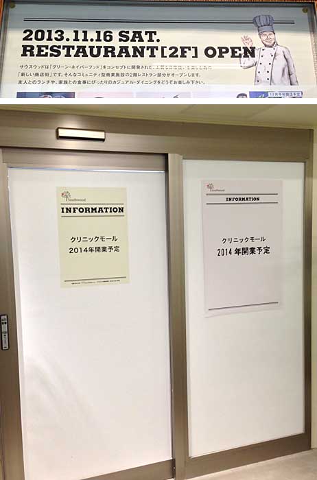 ファイル 2165-5.jpg