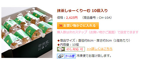 ファイル 2166-2.jpg