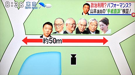 ファイル 2167-2.jpg