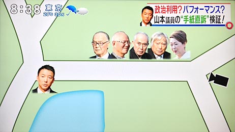 ファイル 2167-3.jpg