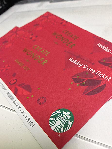 ファイル 2169-2.jpg