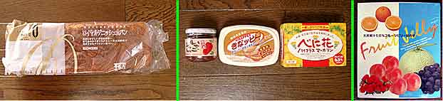 ファイル 217-2.jpg