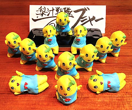 ファイル 2175-5.jpg