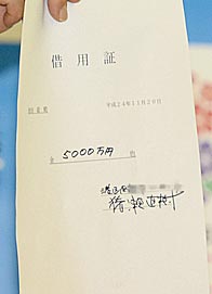 ファイル 2176-2.jpg