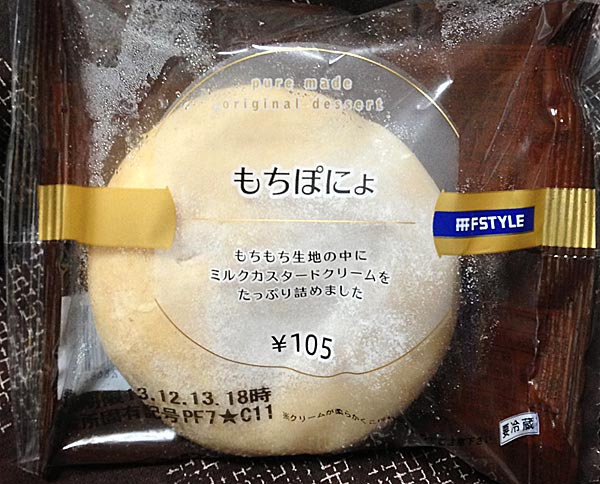 ファイル 2185-2.jpg