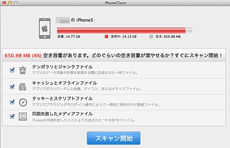 ファイル 2186-3.jpg