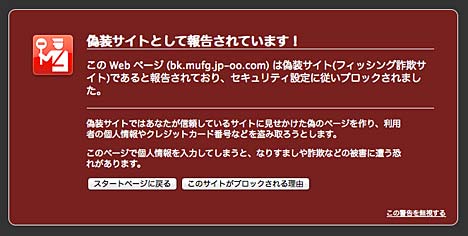 ファイル 2203-5.jpg