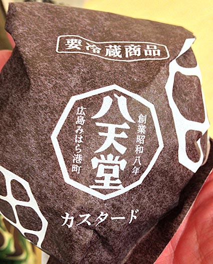 ファイル 2209-2.jpg