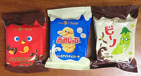 ファイル 2209-4.jpg