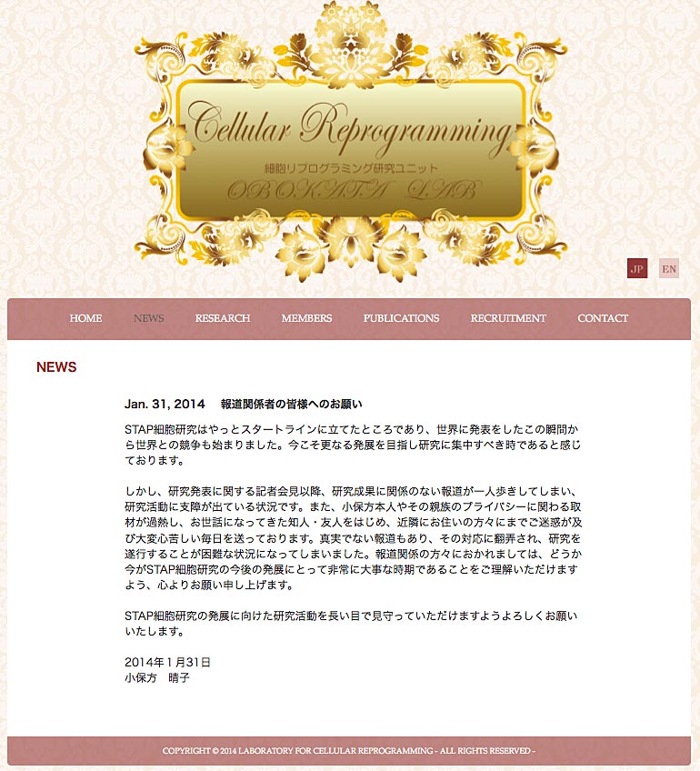 ファイル 2210-2.jpg