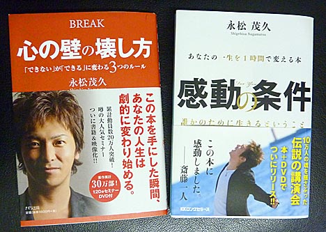 ファイル 2212-2.jpg