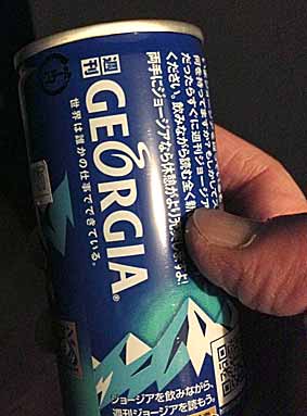 ファイル 2217-5.jpg