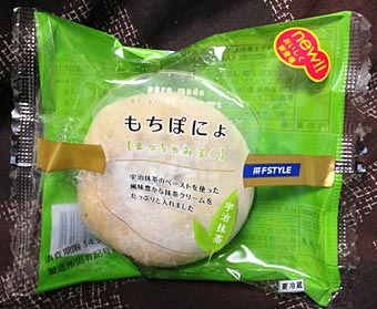 ファイル 2220-3.jpg