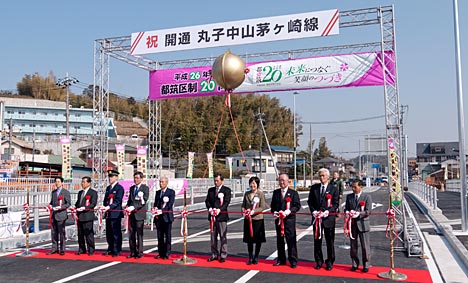 ファイル 2222-2.jpg