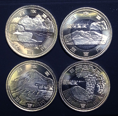 ファイル 2227-2.jpg