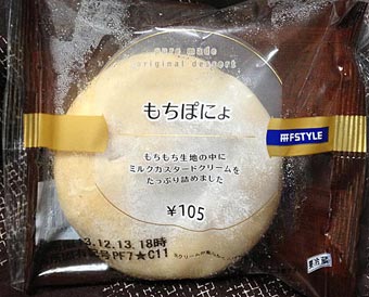 ファイル 2230-2.jpg