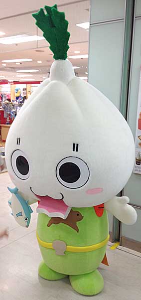 ファイル 2251-2.jpg