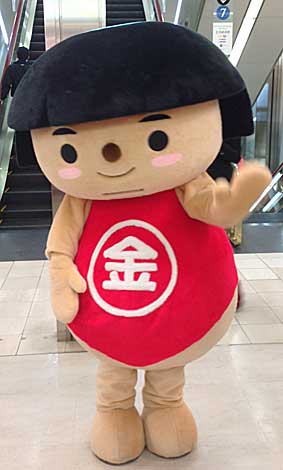 ファイル 2251-3.jpg