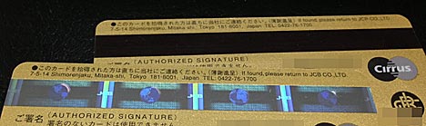 ファイル 2253-2.jpg